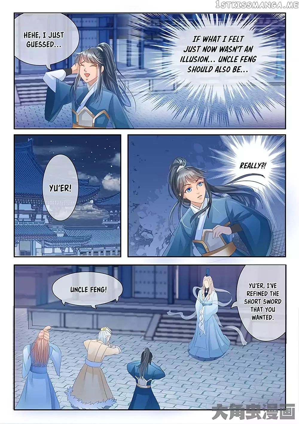 Legend of Immortals chapter 20 - page 6