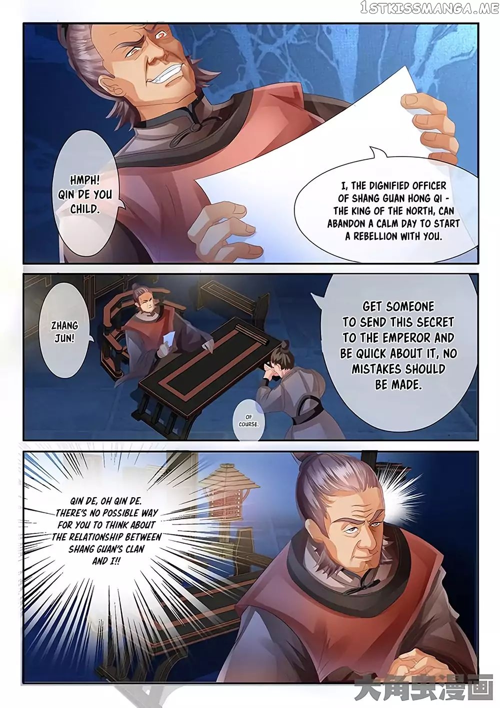 Legend of Immortals chapter 20 - page 9