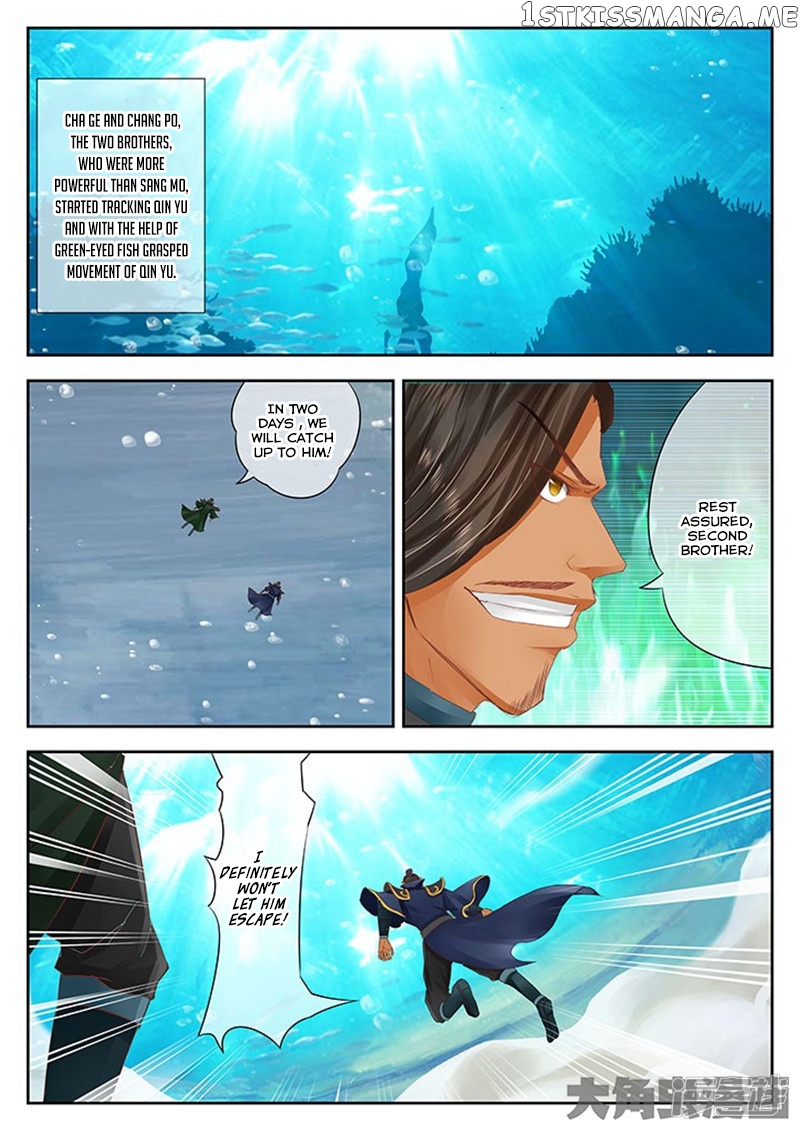 Legend of Immortals chapter 108 - page 2