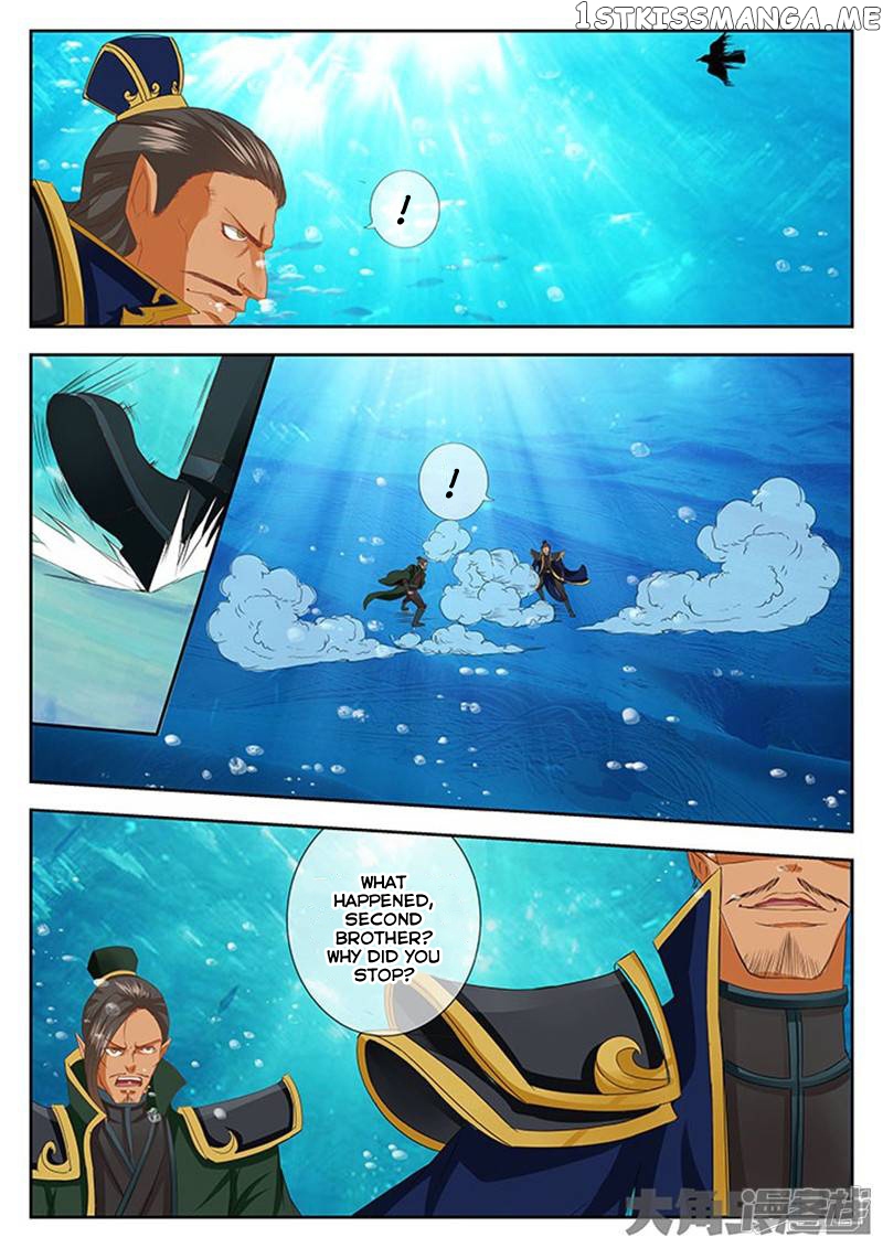 Legend of Immortals chapter 108 - page 3