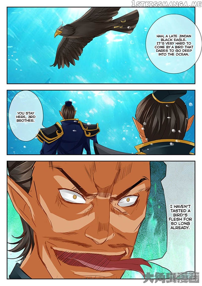 Legend of Immortals chapter 108 - page 4