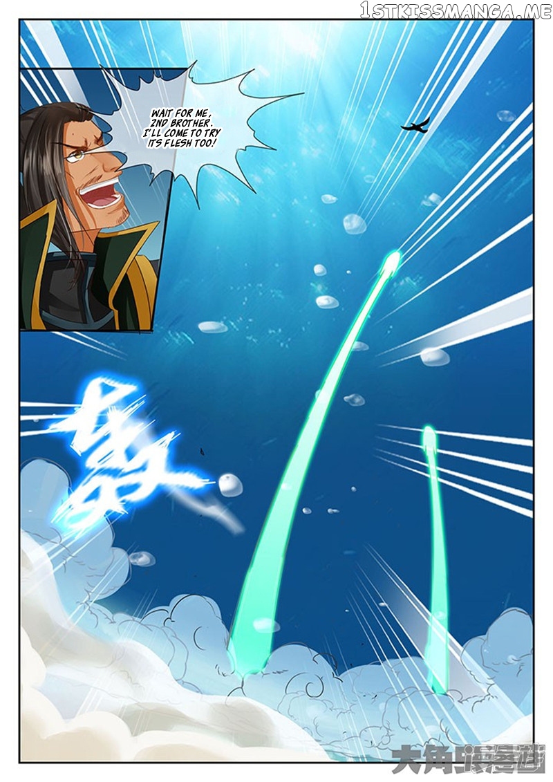 Legend of Immortals chapter 108 - page 5