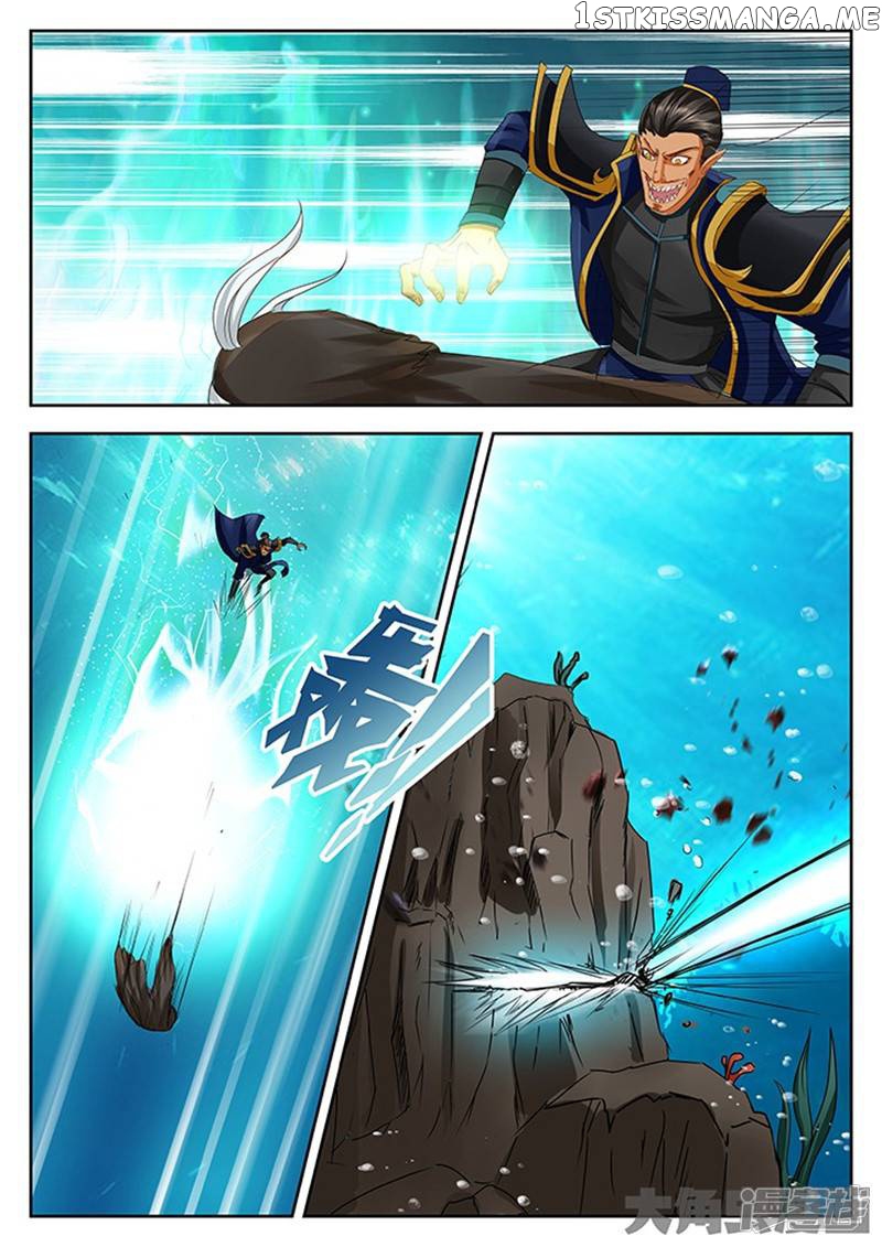 Legend of Immortals chapter 108 - page 7