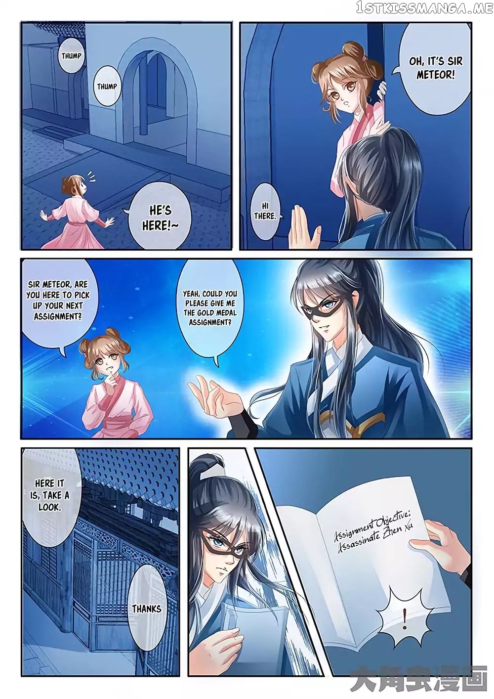 Legend of Immortals chapter 21 - page 9
