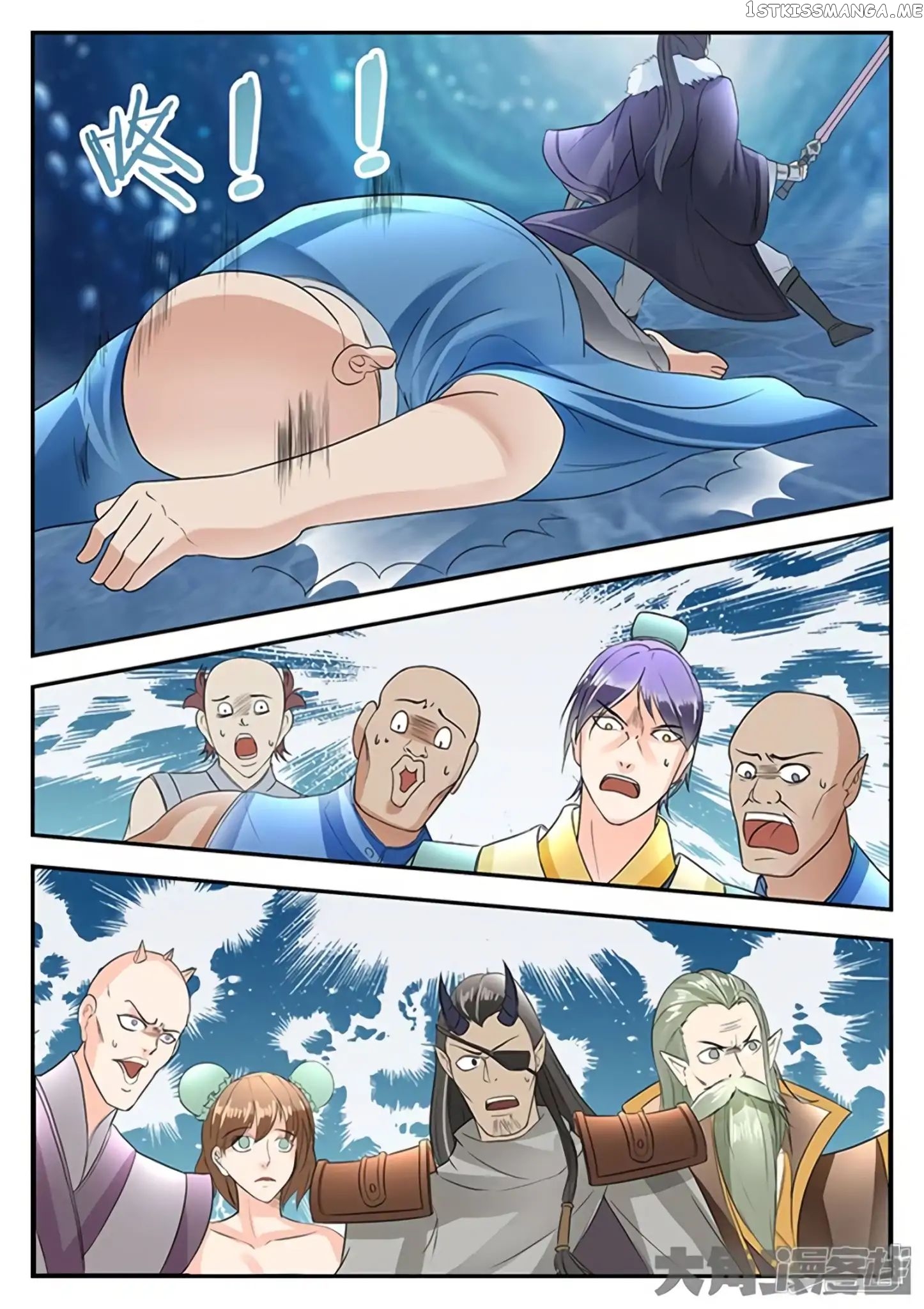Legend of Immortals chapter 143 - page 2