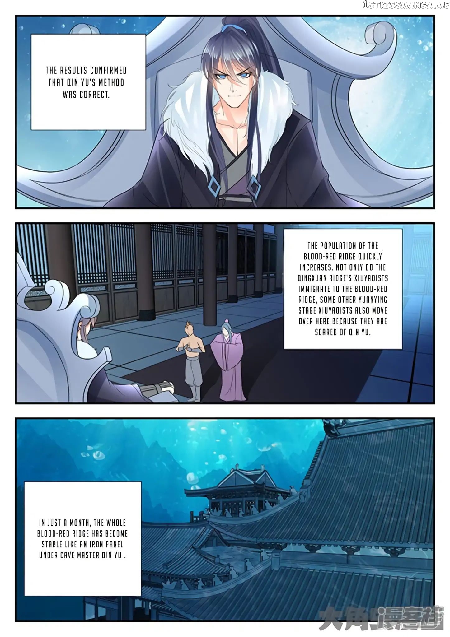 Legend of Immortals chapter 143 - page 5