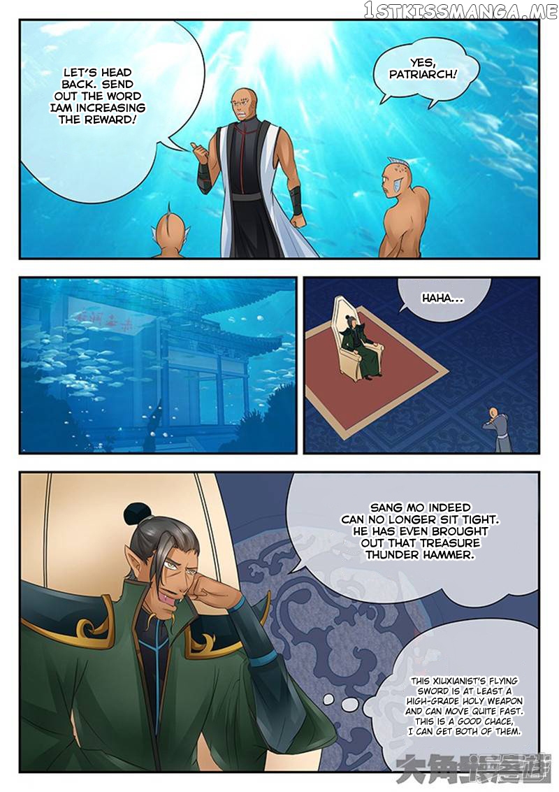 Legend of Immortals chapter 107 - page 8