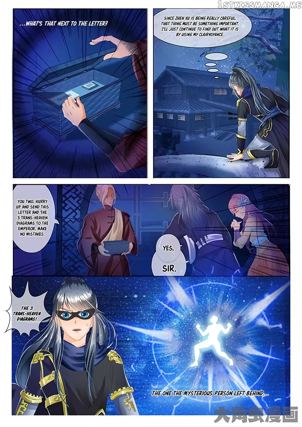 Legend of Immortals chapter 22 - page 4