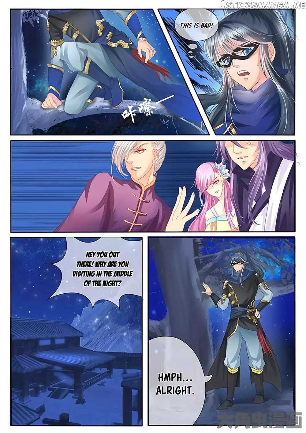 Legend of Immortals chapter 22 - page 5