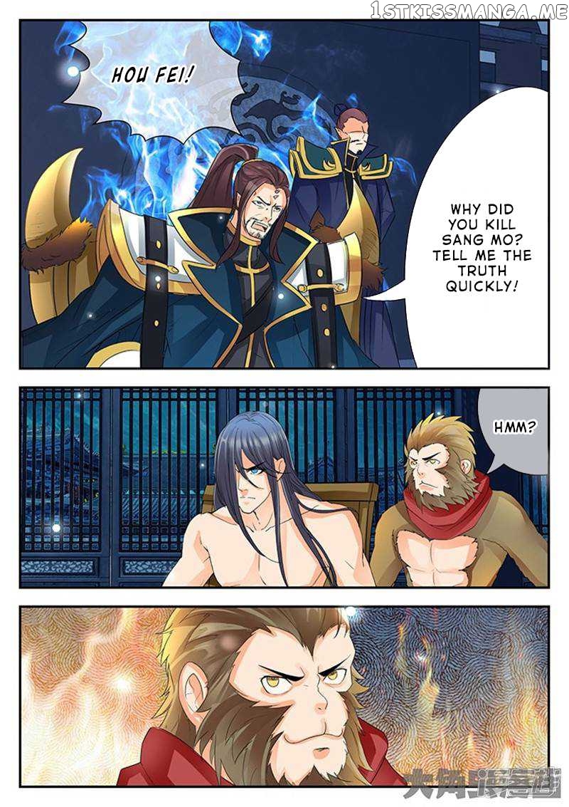 Legend of Immortals chapter 128 - page 2