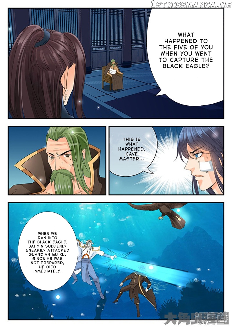 Legend of Immortals chapter 128 - page 5