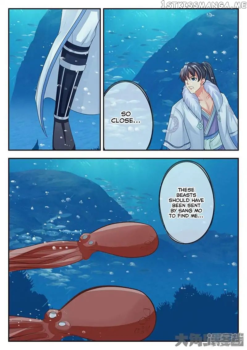 Legend of Immortals chapter 106 - page 2