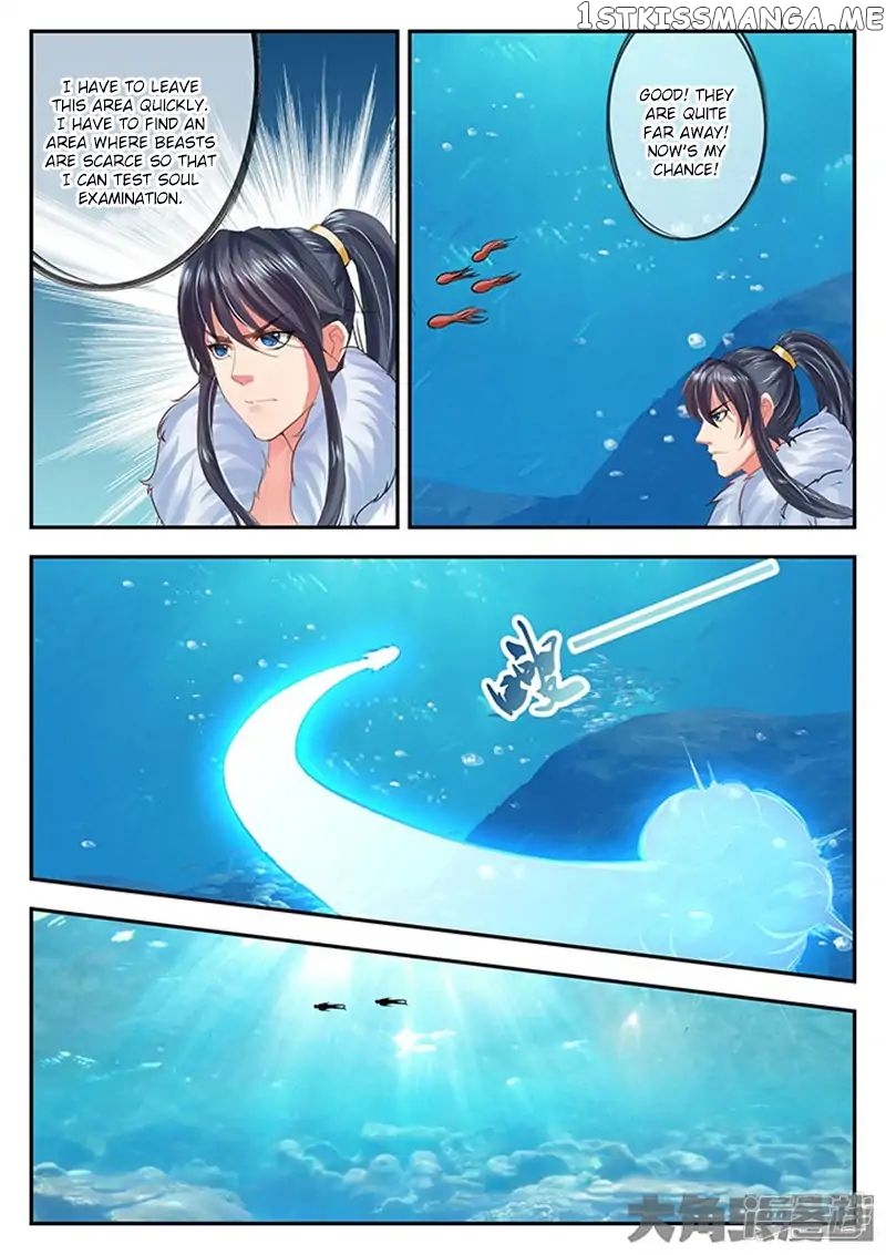 Legend of Immortals chapter 106 - page 3