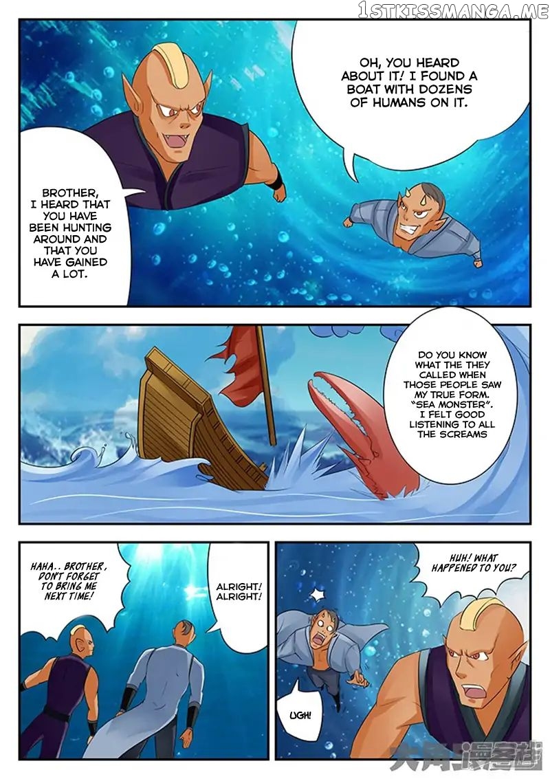 Legend of Immortals chapter 106 - page 4