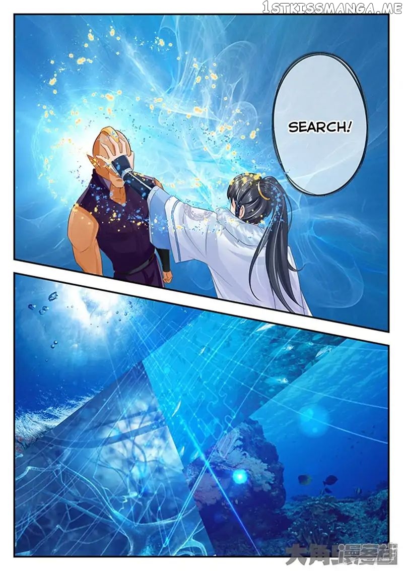 Legend of Immortals chapter 106 - page 8