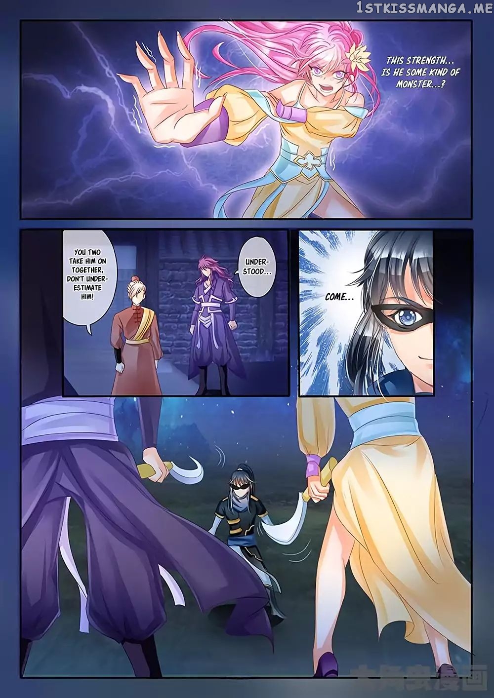 Legend of Immortals chapter 23 - page 3