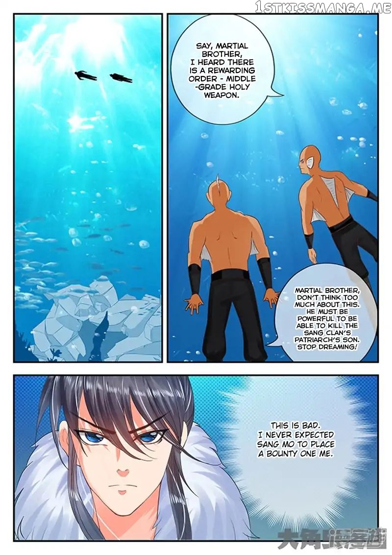 Legend of Immortals chapter 105 - page 4