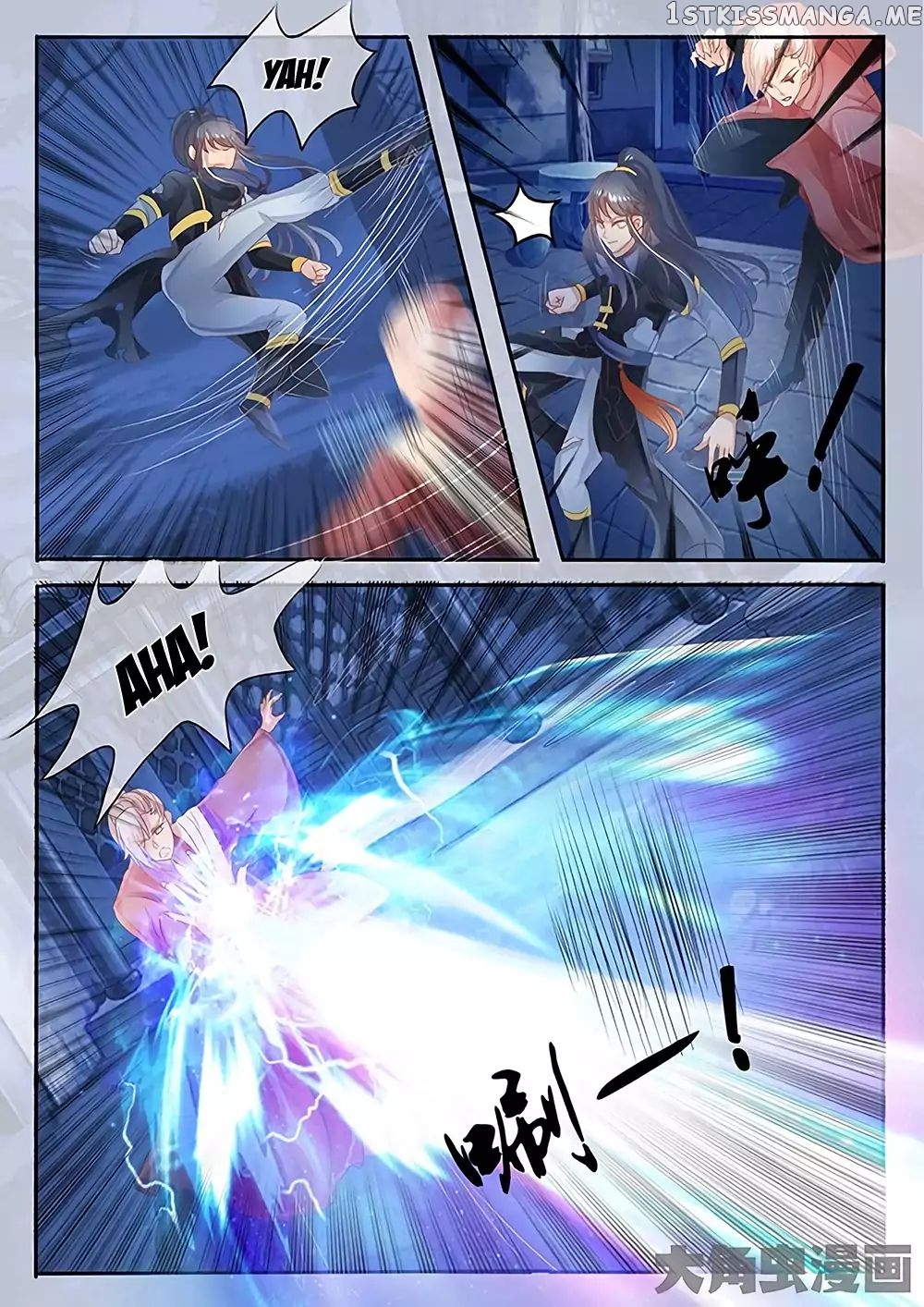 Legend of Immortals chapter 24 - page 6