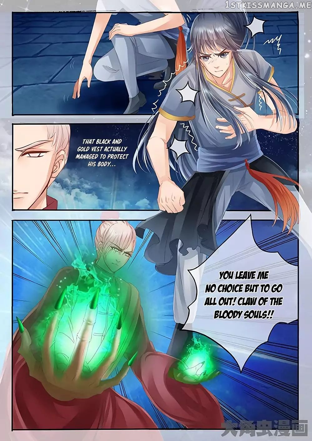 Legend of Immortals chapter 24 - page 9