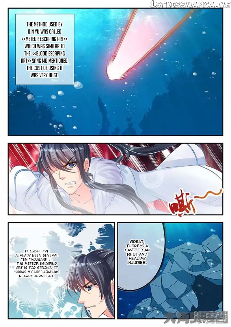 Legend of Immortals chapter 104 - page 3