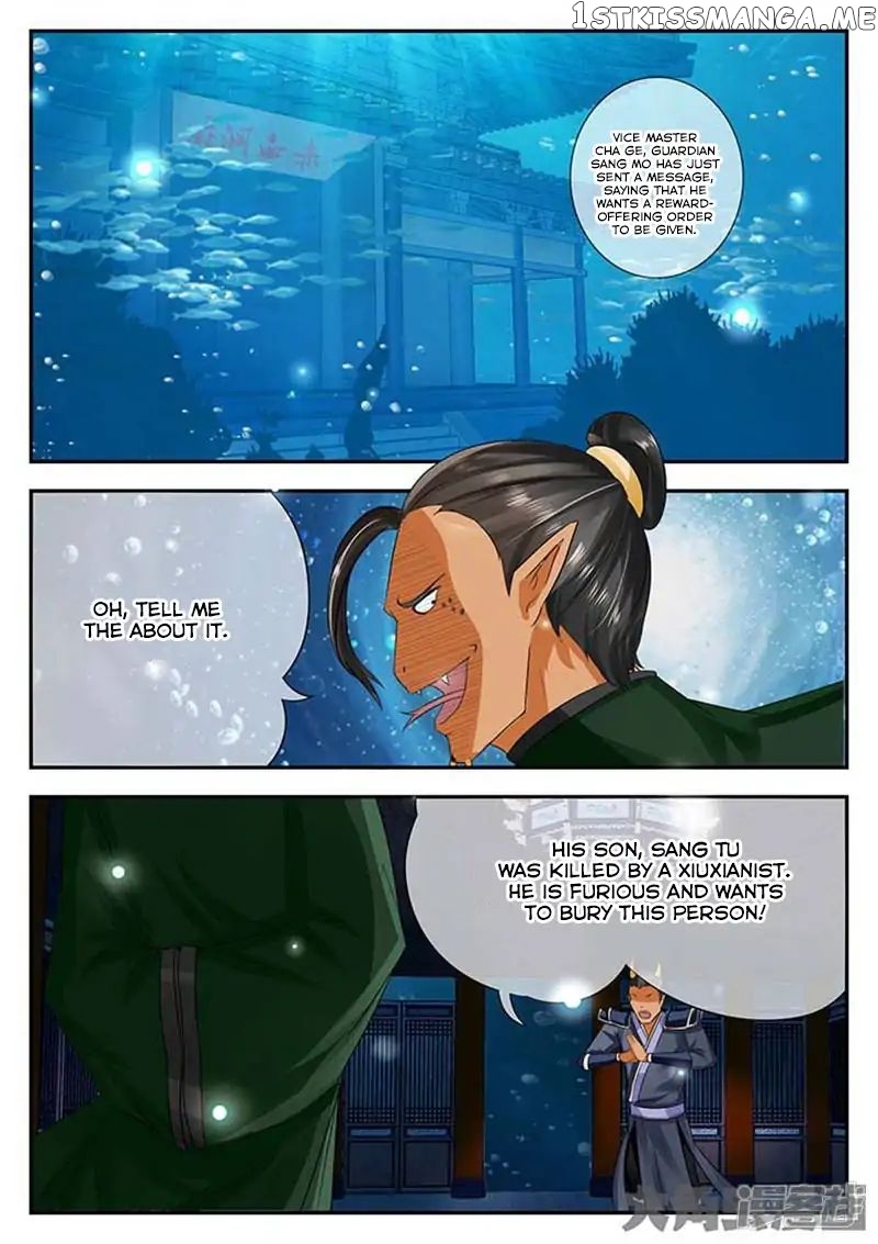 Legend of Immortals chapter 104 - page 6