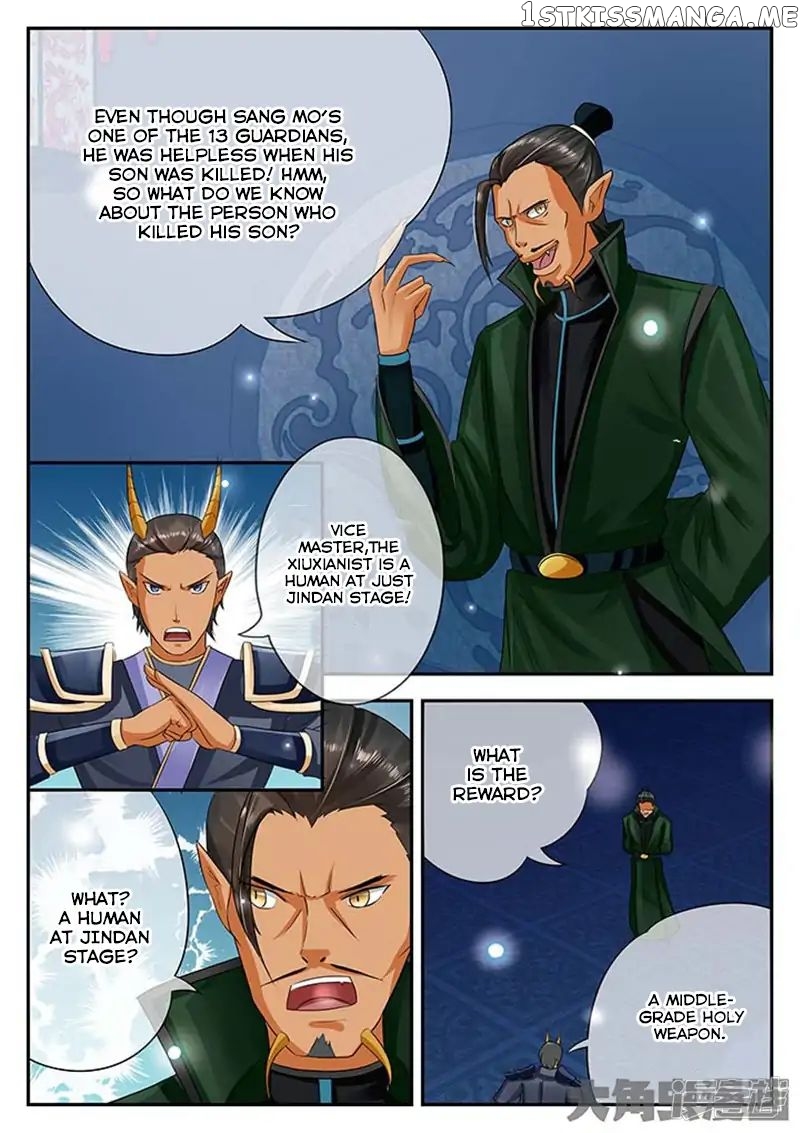 Legend of Immortals chapter 104 - page 7