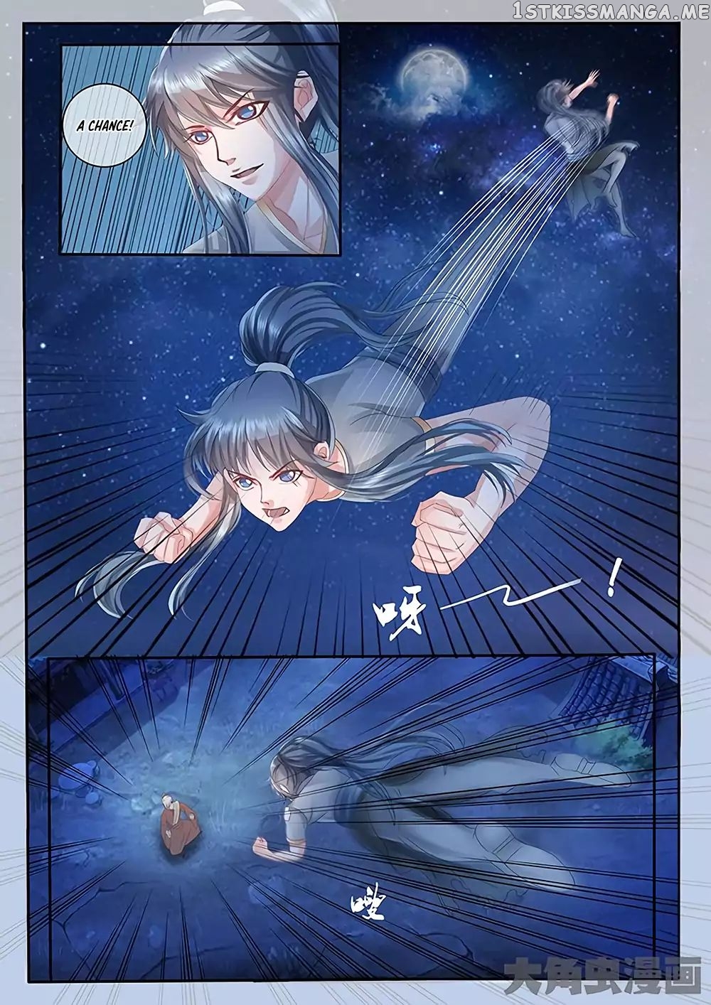Legend of Immortals chapter 25 - page 4