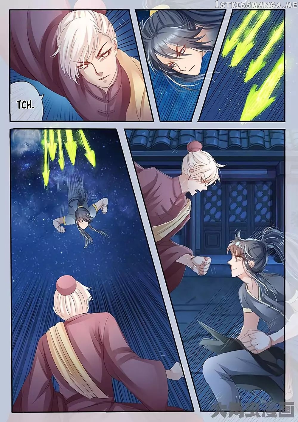 Legend of Immortals chapter 25 - page 5