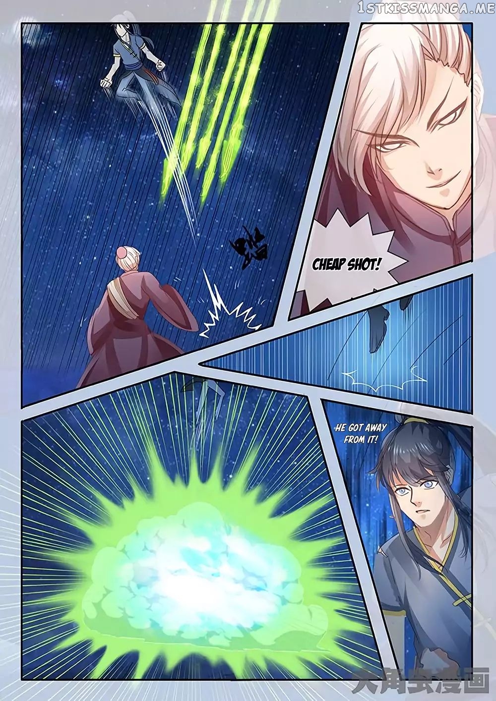 Legend of Immortals chapter 25 - page 6