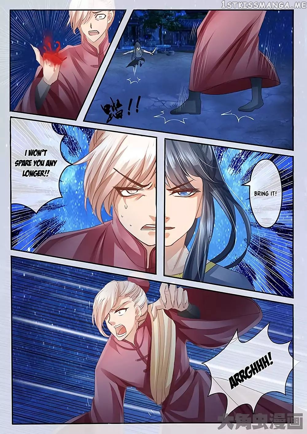 Legend of Immortals chapter 25 - page 9