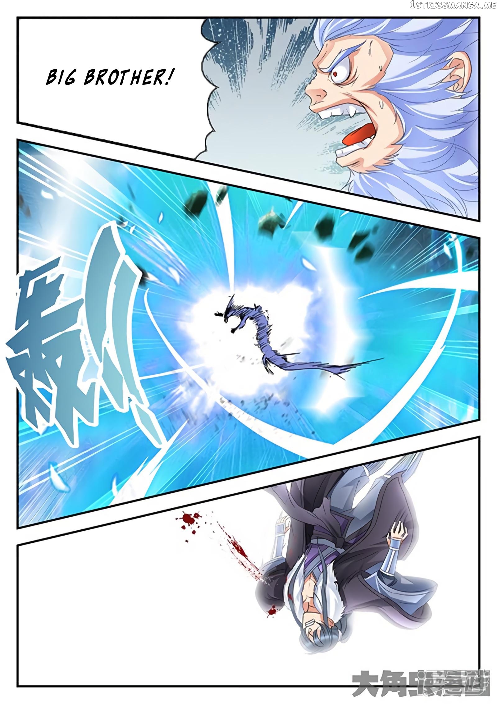 Legend of Immortals chapter 167 - page 6