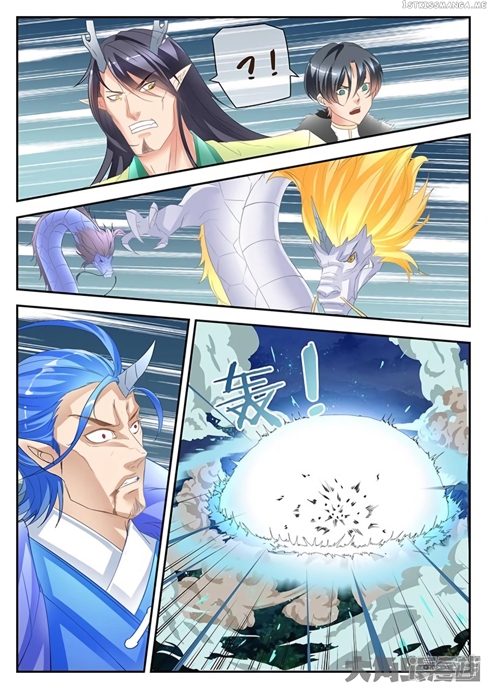 Legend of Immortals chapter 167 - page 8