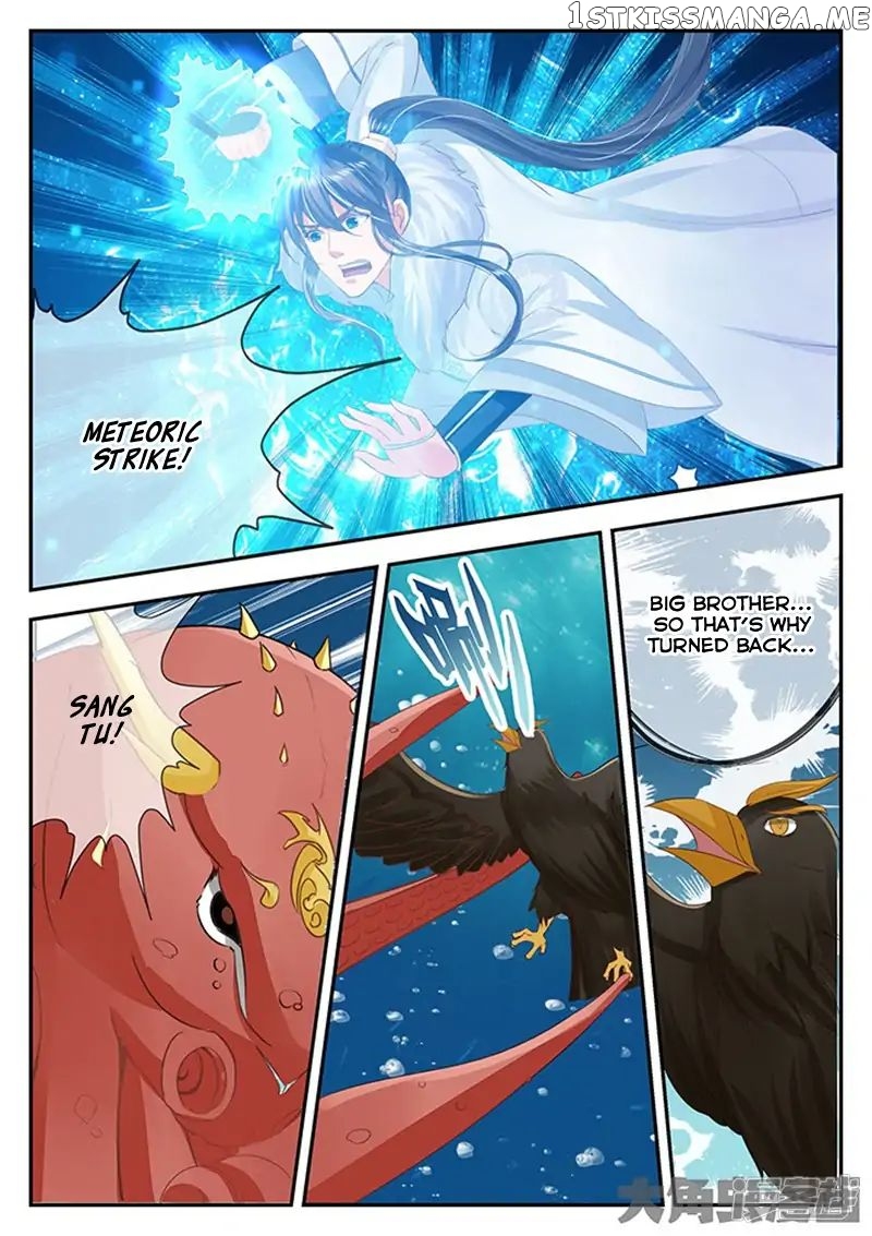 Legend of Immortals chapter 103 - page 4