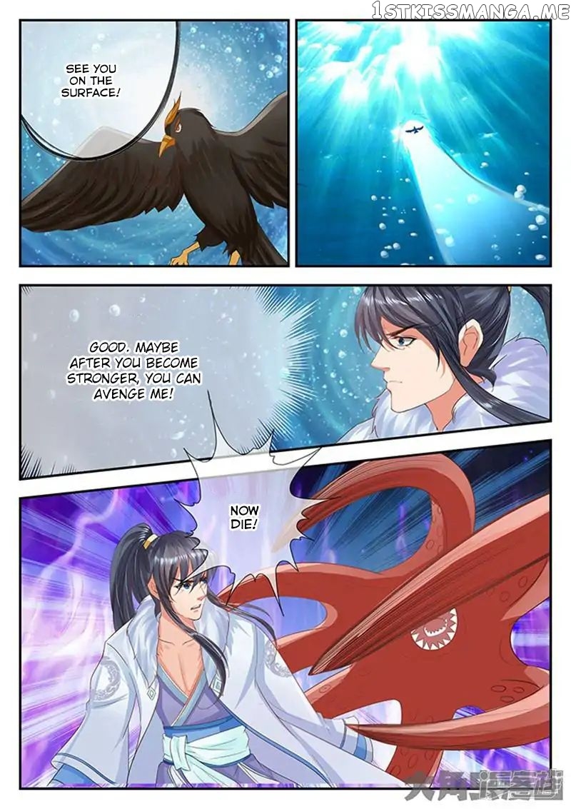 Legend of Immortals chapter 103 - page 7