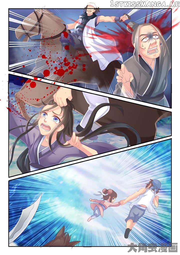Legend of Immortals chapter 9 - page 5