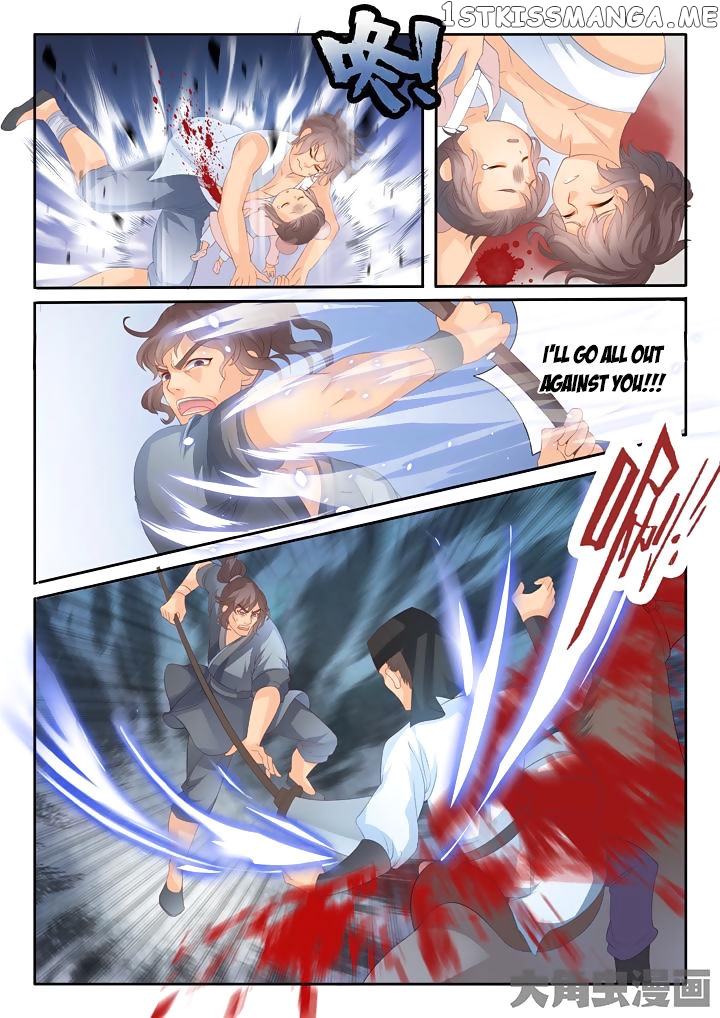 Legend of Immortals chapter 9 - page 7