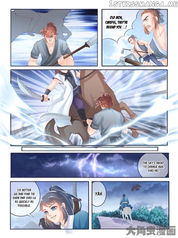 Legend of Immortals chapter 9 - page 8