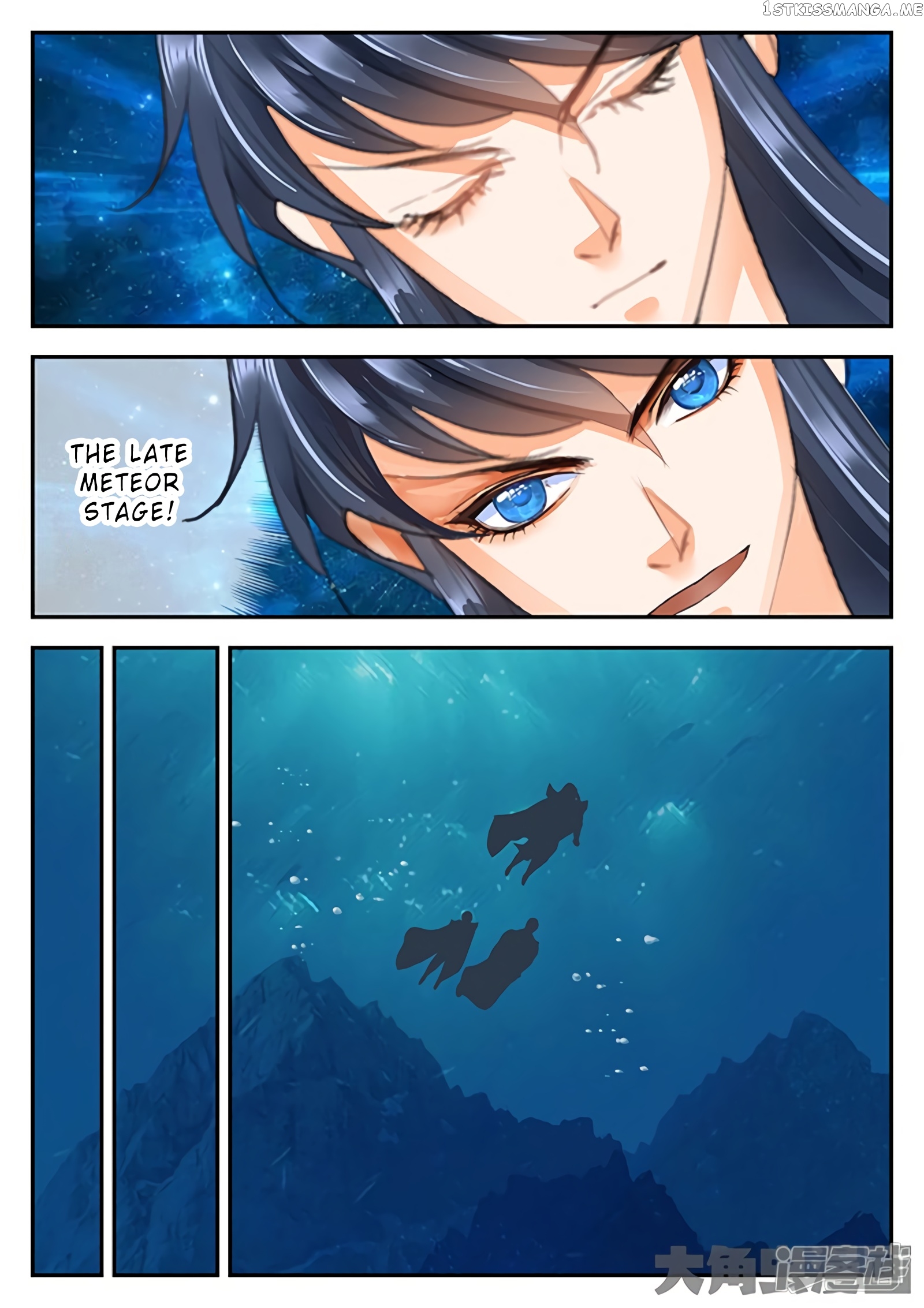 Legend of Immortals chapter 139 - page 7