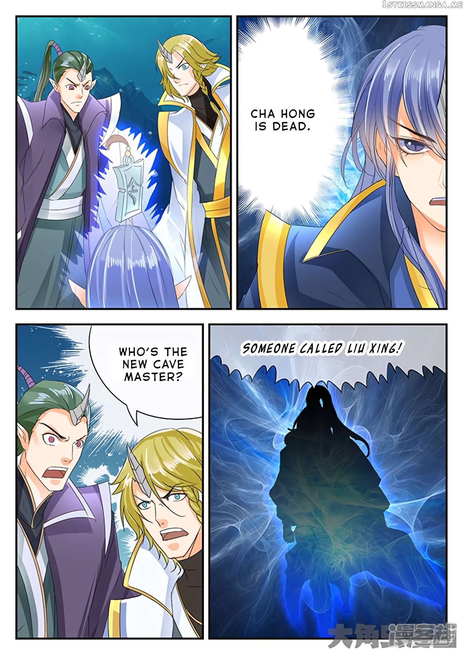 Legend of Immortals chapter 139 - page 9