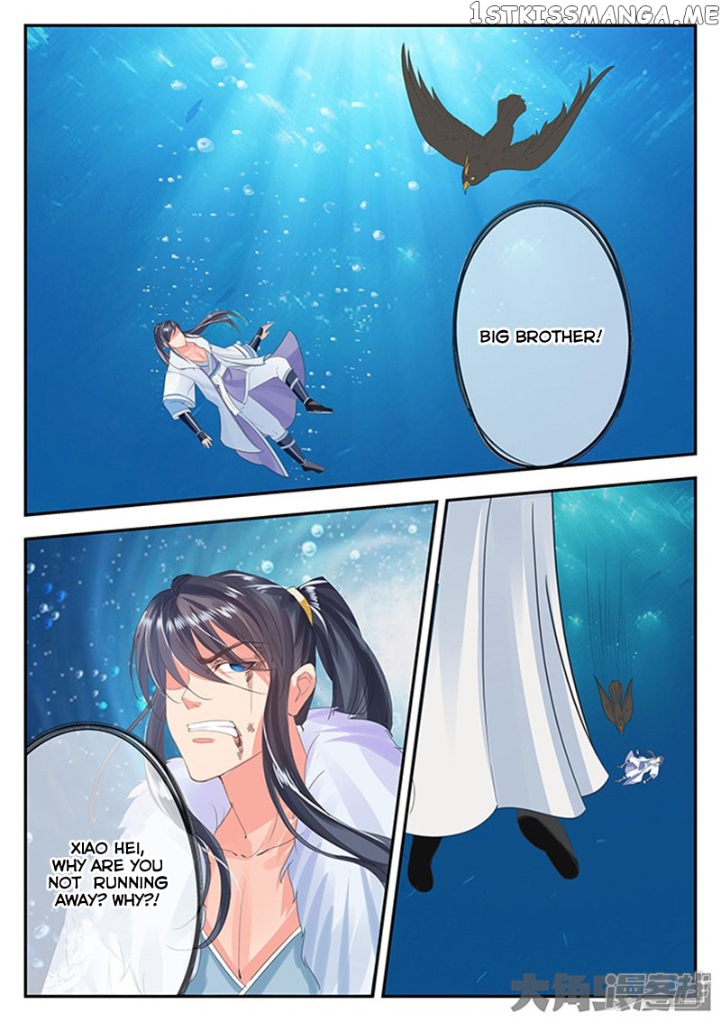 Legend of Immortals chapter 102 - page 2