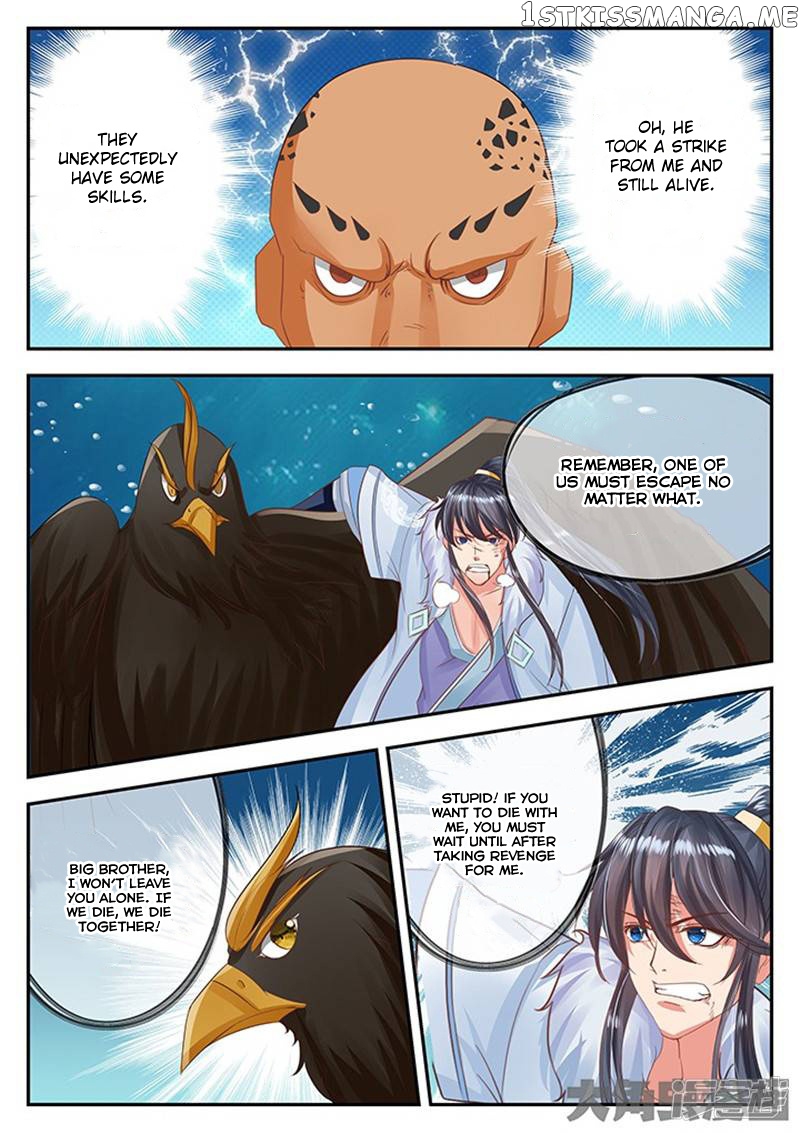 Legend of Immortals chapter 102 - page 3