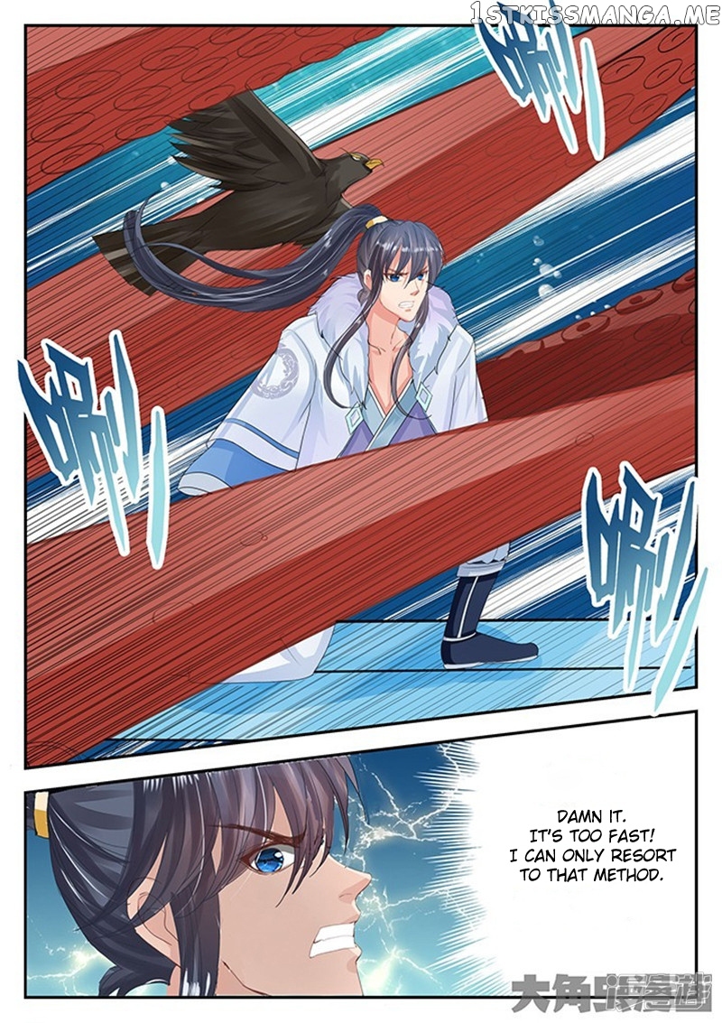 Legend of Immortals chapter 102 - page 8