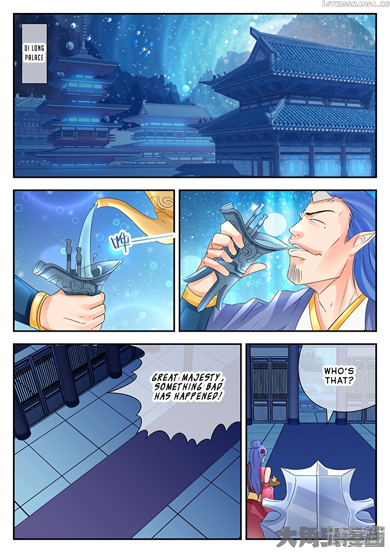 Legend of Immortals chapter 138 - page 2