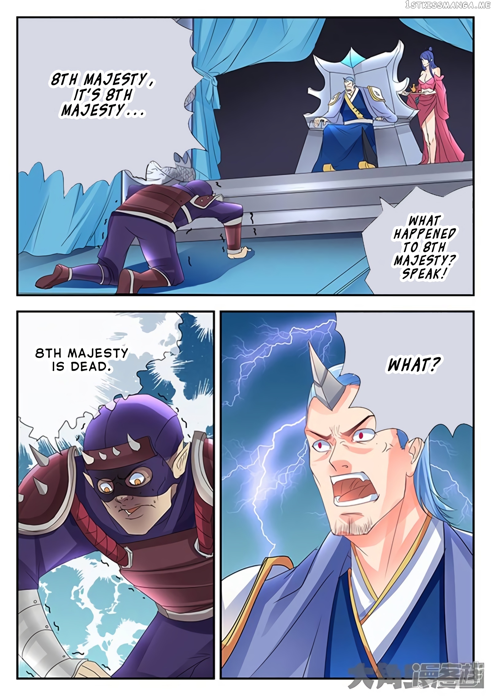 Legend of Immortals chapter 138 - page 3