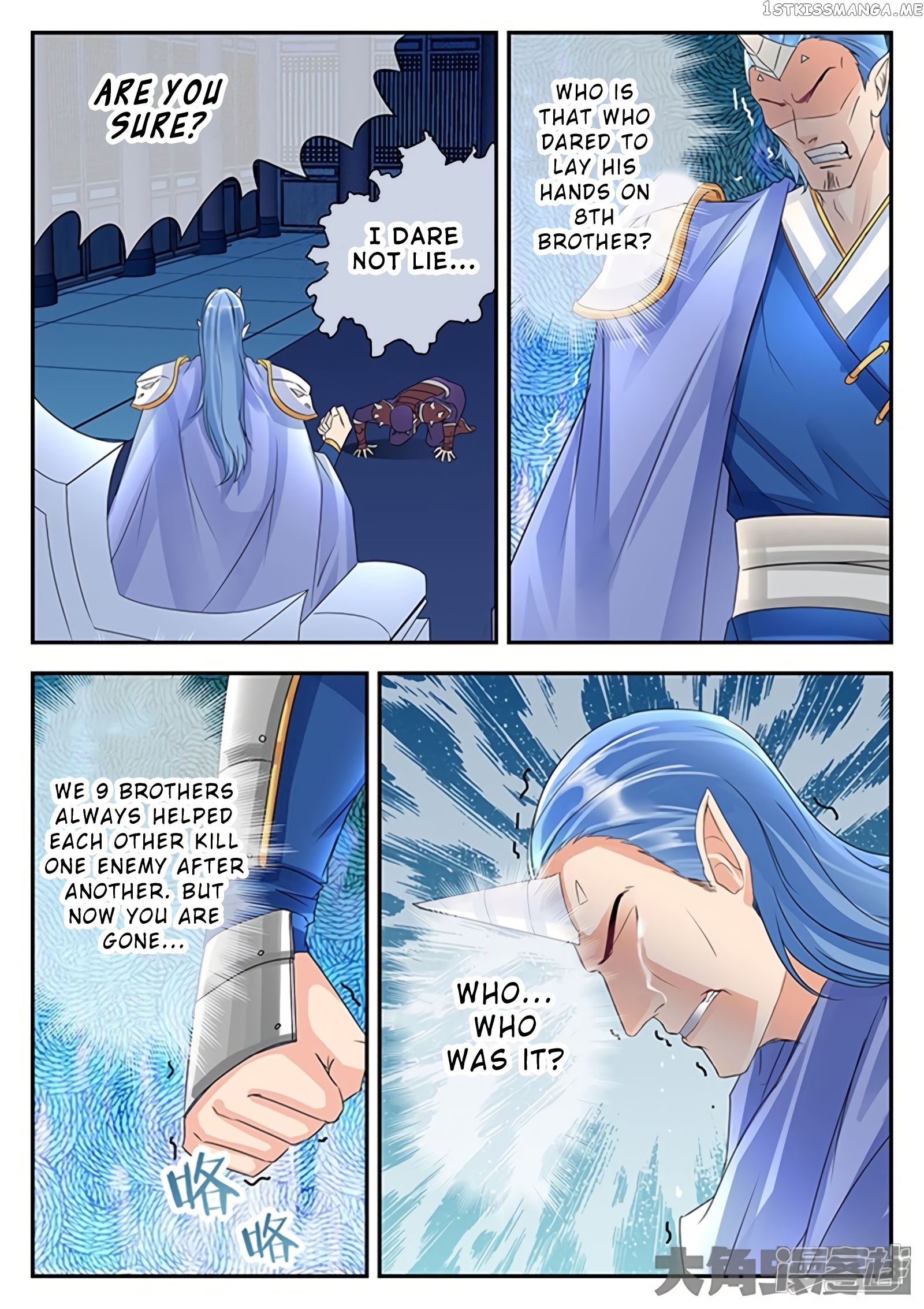 Legend of Immortals chapter 138 - page 4