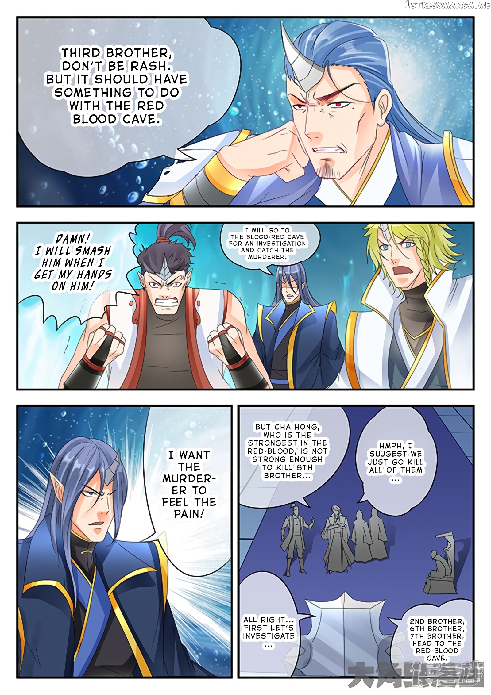 Legend of Immortals chapter 138 - page 7