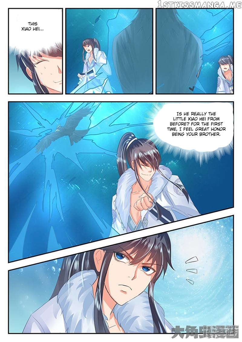 Legend of Immortals chapter 99 - page 4