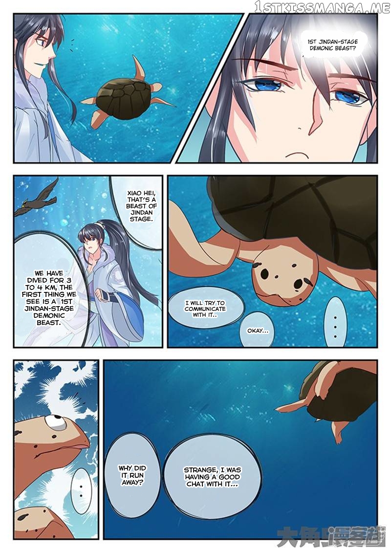 Legend of Immortals chapter 99 - page 5