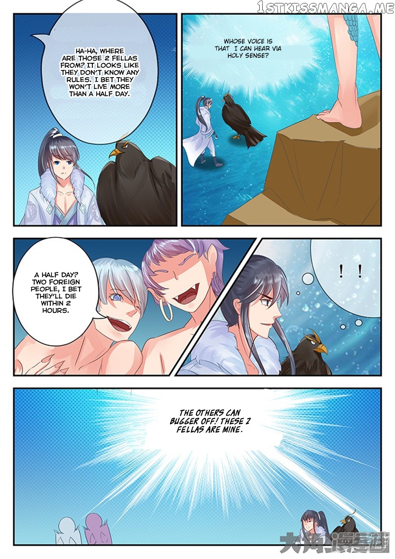Legend of Immortals chapter 99 - page 6