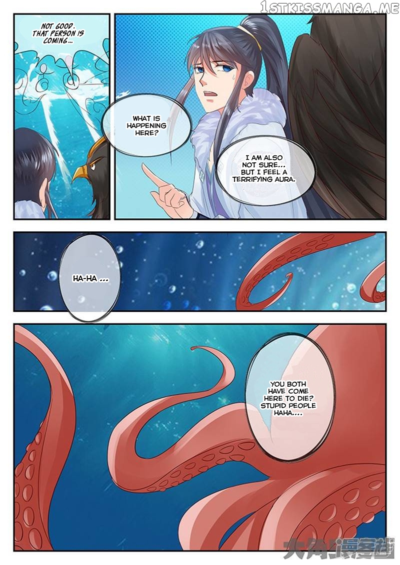Legend of Immortals chapter 99 - page 7